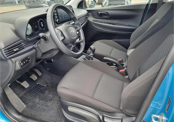 Hyundai i20 cena 73899 przebieg: 22182, rok produkcji 2022 z Łomianki małe 211
